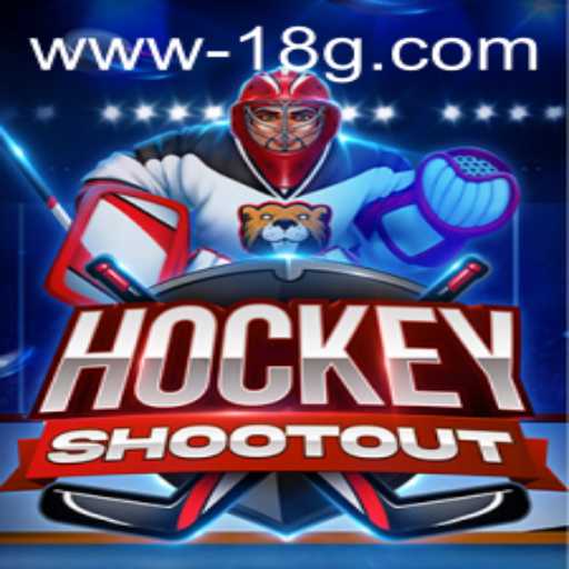 HockeyShootout: O Desafio Eletrizante do Gelo por 18G.COM