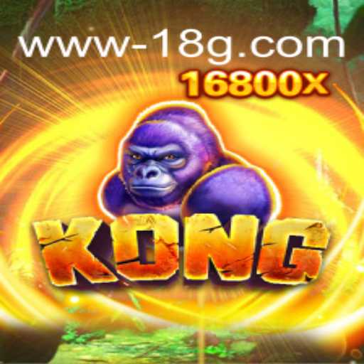 Explorando o Mundo Fascinante do Jogo 'Kong' Disponibilizado por 18G.COM
